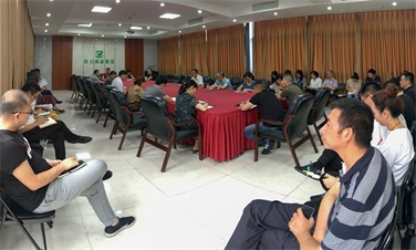 四川省棉麻集團(tuán)有限公司持續(xù)開展  “大學(xué)習(xí)、大討論、大調(diào)研”活動(dòng)  深入學(xué)習(xí)省委十一屆三次全會(huì)精神