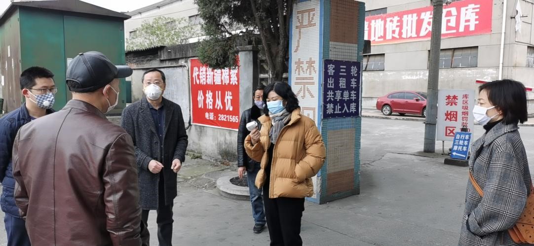 嚴(yán)防死守 安全運(yùn)轉(zhuǎn)